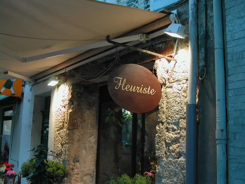 Fleuriste Grans - Image 2